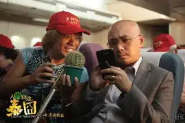 人再囧途之泰囧高清剧照欣赏