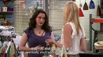 好怕以后,你被其他男人骗
