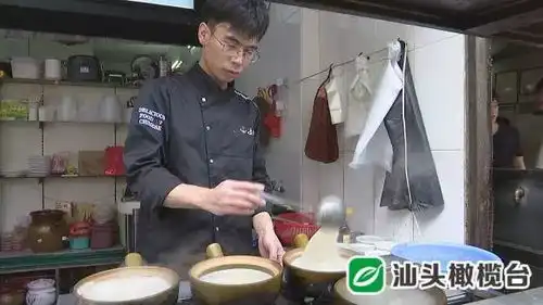 听着听着就饿了一碗鱼粥,是达濠人沁入心脾的幸福和温暖最近,它被写成了一首歌