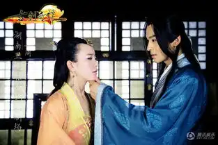 古剑奇谭方如沁剧照