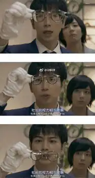 听说,喜欢上一个人的时候,眼睛会发光为何你却是黯然失色,屡屡被拒单眼皮
