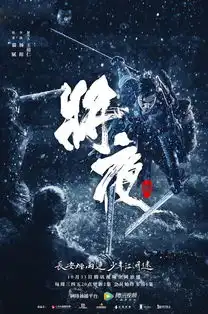 马士襄搜狗百科
