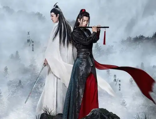 日版陈情令还原度最高片方曝引进原因,盯上了三个群体
