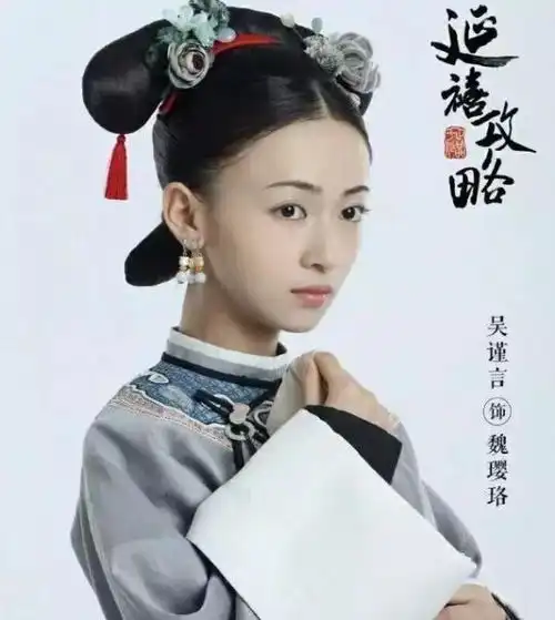 吴谨言艺考旧照在一堆黑色的里面是亮眼了网友称太天然了
