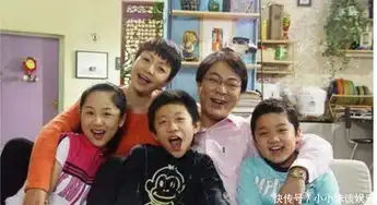 家有儿女藏龙卧虎,原来有这么多大咖,除了包贝尔还有关晓彤