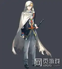 刀剑乱舞online山姥切国广介绍