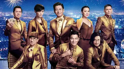 港影海关战线,英皇与谢霆锋的野望之作,票房将几何
