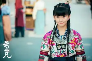 云之凡首曝剧照还原游戏场景打造鲜活形象