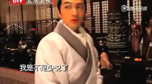 琅琊榜搞笑花絮之胡歌忘词