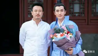 知否新剧照曝光,朱一龙赵丽颖俊男靓女很登对,衣服太精美
