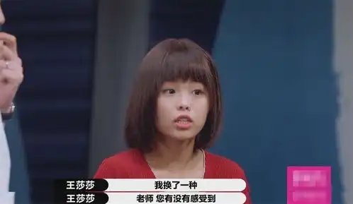 小兵张嘎一别后,张一山现在最吃香而王莎莎则被郭敬明嘲讽
