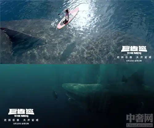 巨齿鲨中文宣传曲王一博程潇联袂献唱
