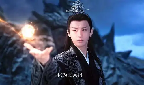 沉香如屑应渊被贬萤灯也被贬下凡芷昔釜底抽薪,为颜淡复仇
