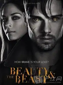 美女与野兽猛男美女为爱宣战