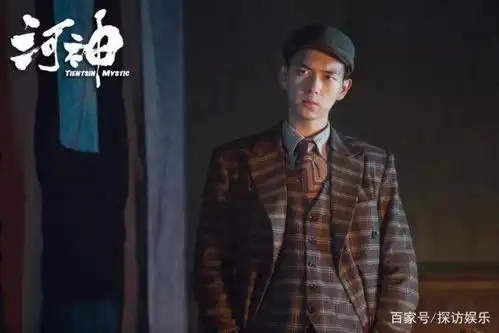 杨紫李现甜蜜热恋,蜜汁炖鱿鱼改名提档播出,名字很接地气
