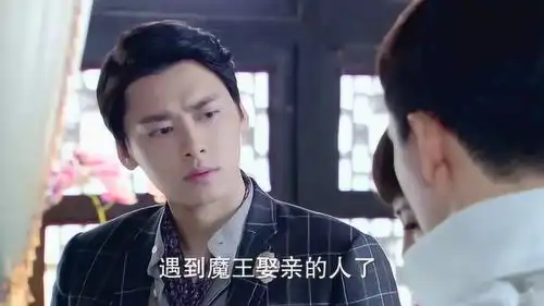李易峰活色生香宁致远
