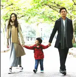 何以笙箫默男主何以琛钟汉良老婆曝光
