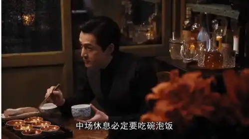 海派影视剧作品一定要用正宗上海话吗爱情神话沪语指导反映真实语境最重要