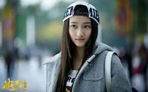 为什么说关晓彤是太妹