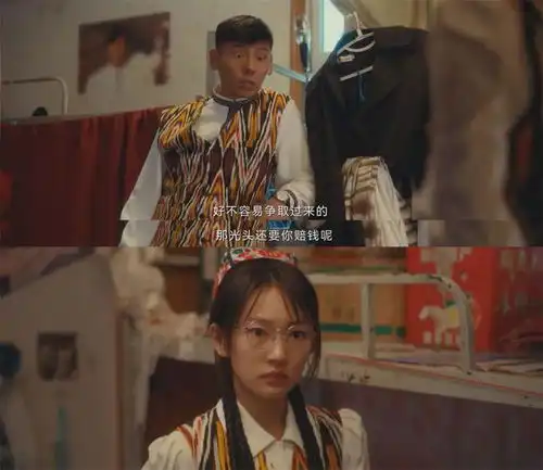 我的阿勒泰远方再美,也有疼痛
