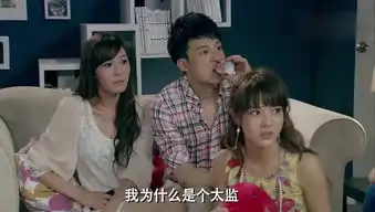 0615东方新娱乐之好男儿军营秀