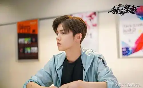 破分手传言鹿晗关晓彤凭借此剧再度合体撒狗粮
