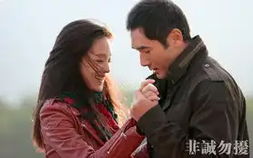 非诚勿扰最新剧照