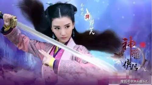 父亲有多渣,她就有多狠,为啥还说毛晓彤懂事