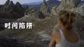 素媛案恶魔重回人间数月,看完久久无法平静,素媛
