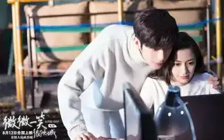 井柏然你的微微一笑,倾城了我的时光
