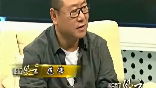 范伟坦言拍戏多年没吻戏,私人订制还只是亲脑门,父辈的疼爱
