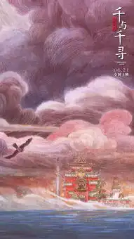 好多没看过千与千寻全网最全设定资料来了
