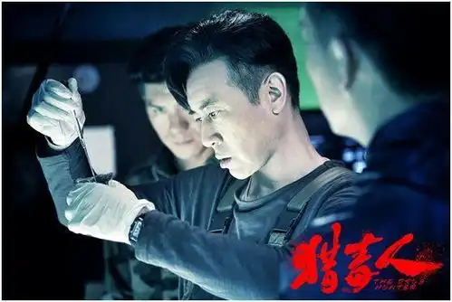 是终点还是起点于和伟上演猎毒人猎毒之终极成长
