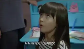 这个女人,比孔子更了不起
