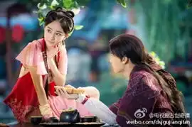 古剑奇谭150集剧情介绍马天宇女装红嫁衣剧照惊艳十足
