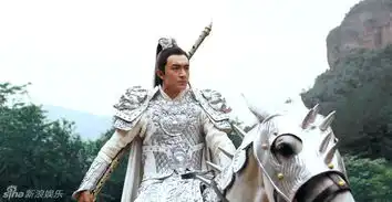 组图赵子龙曝林更新剧照银甲英姿救阿斗