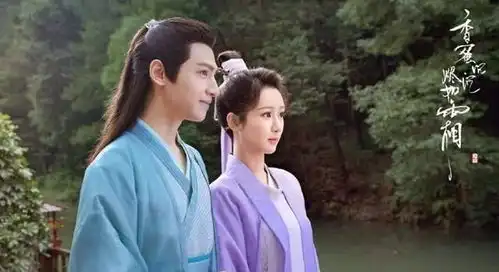 香蜜沉沉烬如霜第二部这一世,葡萄终于是大龙的了