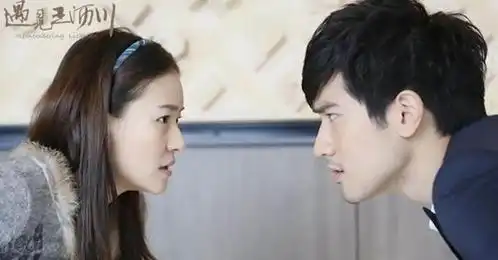 情人节快乐最美好的王沥川谢小秋
