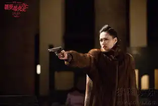 罗曼蒂克曝枪火剧照葛优马褂礼帽化身大佬8708277