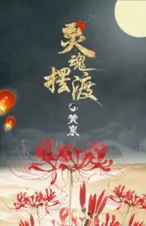 电影老家伙们势必成为电影界黑马作品
