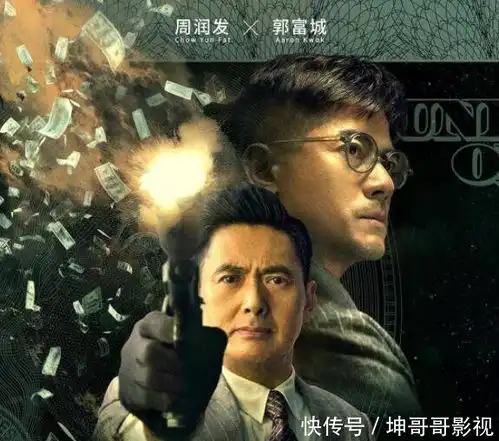 9月份最新电影,9月份最新电视剧,片单大集合一起看过来
