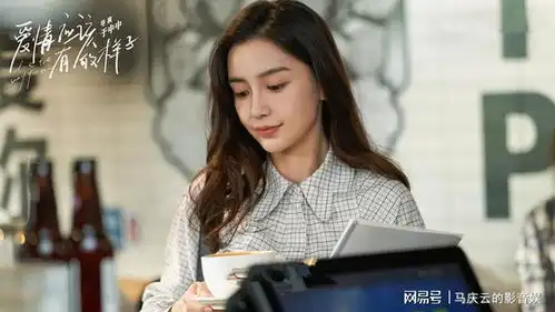 网曝暮色心约定档浙江卫视,杨颖任嘉伦主演,高智商,爱情剧
