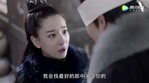 烈火如歌姬惊雷薰衣再度相见,可姬惊雷不能再看见薰衣的模样