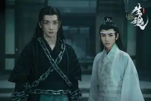 生魂曝光最新剧照于斌郑繁星叔侄联手解迷案