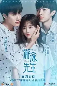 影视资讯丨章子怡徐峥吴秀波我就是演员9月8日首播想想办法吧爸爸9月6日优酷上线
