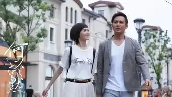 谈判官杨幂衣服都是私服吧,黄子韬台词都是自己写的吧
