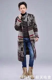 何炅新综艺对超女黄雅莉的暖心小举动,获网友怒赞活该你红
