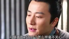混剪郑业成三千鸦杀背后的电视剧之路,原来他还演过古剑奇谭和芈月传
