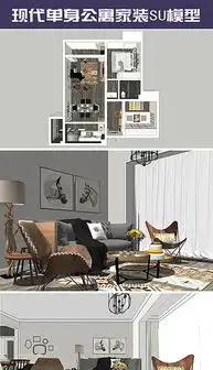 蜗居图片素材蜗居图片素材下载蜗居背景素材蜗居模板下载我图网