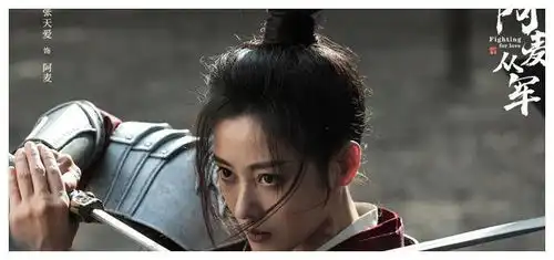 爱奇艺王炸剧连续6天称霸收视榜,全员选角大获成功